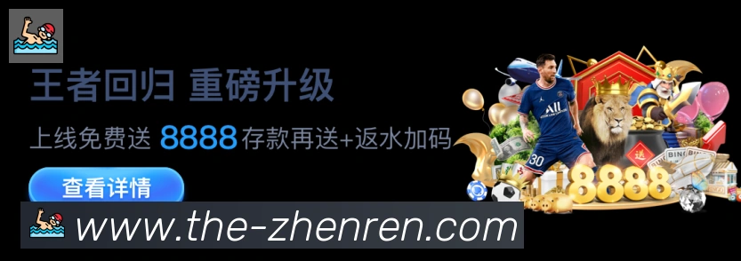 扫码下载 App